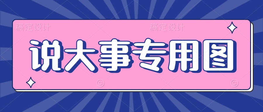 <html>
<head><title>502BadGateway</title></head>
<body>
<center><h1>502BadGateway</h1></center>
<hr><center>nginx</center>
</body>
</html>
<!--apaddingtodisableMSIEandChromefriendlyerrorpage-->
<!--apaddingtodisableMSIEandChromefriendlyerrorpage-->
<!--apaddingtodisableMSIEandChromefriendlyerrorpage-->
<!--apaddingtodisableMSIEandChromefriendlyerrorpage-->
<!--apaddingtodisableMSIEandChromefriendlyerrorpage-->
<!--apaddingtodisableMSIEandChromefriendlyerrorpage-->
