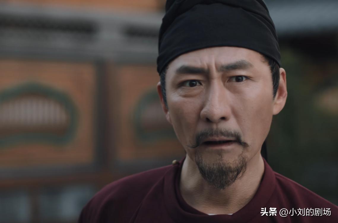 哮天犬金城武,唐朝诡事录哮天犬有什么身份