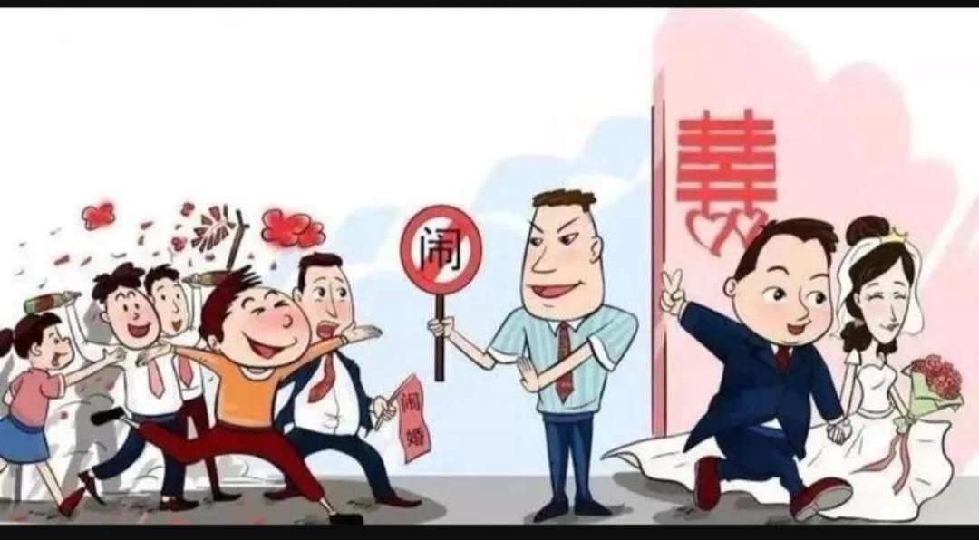 低俗闹婚恶习事件新郎被打死,低俗闹婚新郎被砸鸡蛋有整治吗