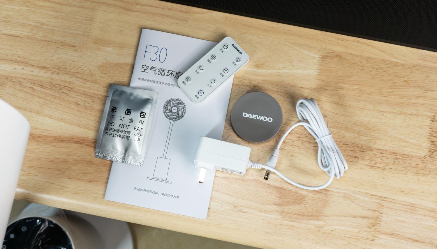 daewoo大宇f3空气循环扇,大宇空气循环扇图片