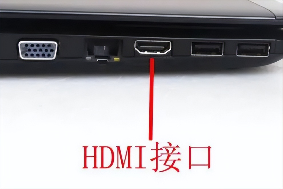 你真的认识HDMI线吗？5个回答带你真正了解HDMI
