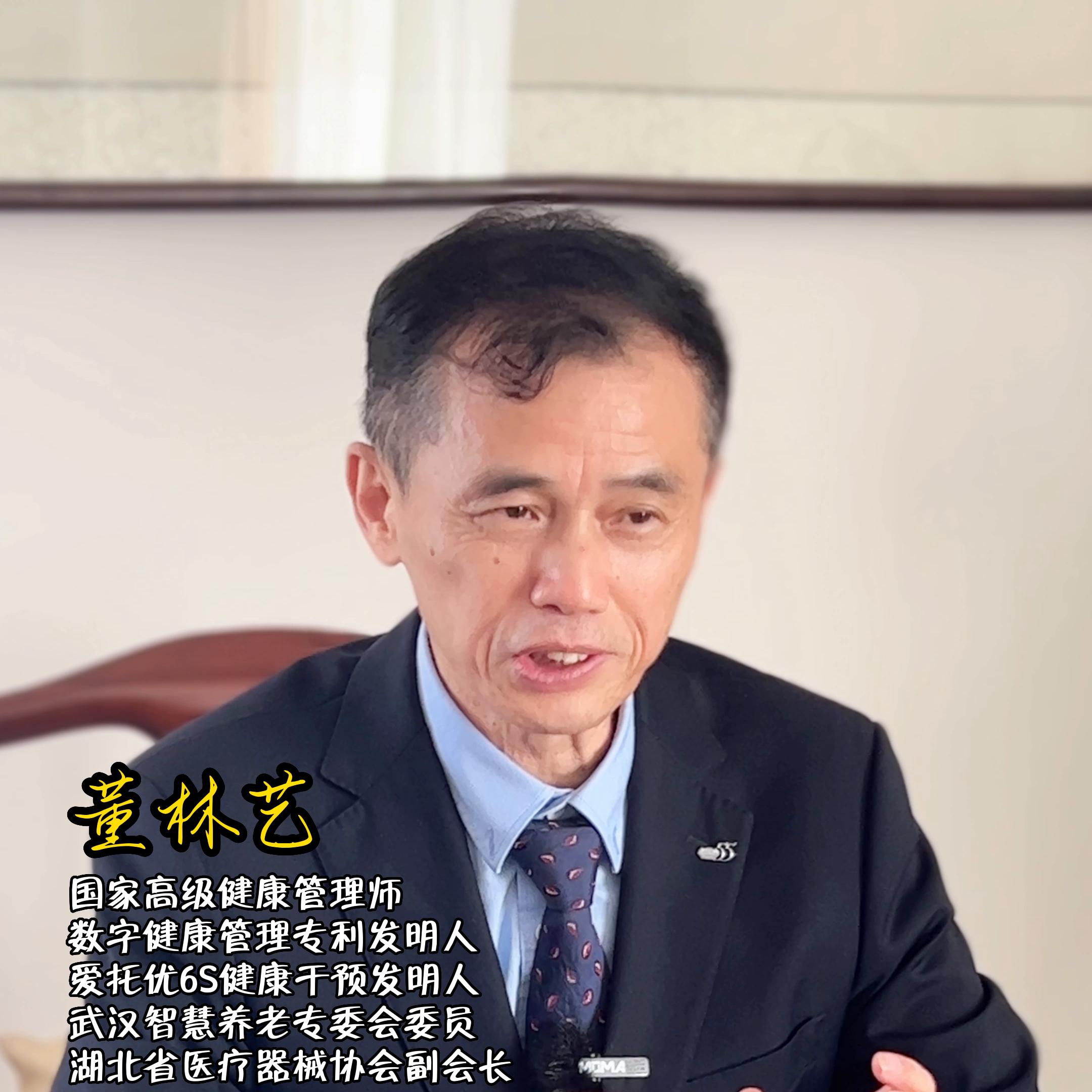 2023年抖音创业的赚钱逻辑,2023年抖音创业选择的赛道