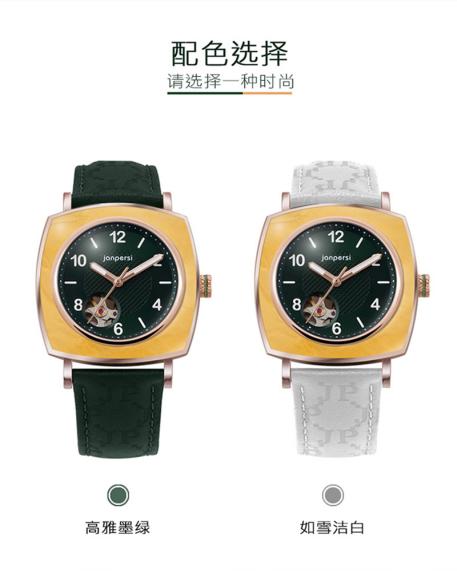 鑵曡〃涓殑鍥戒骇涔嬪厜,铚滆湣鑵曡〃