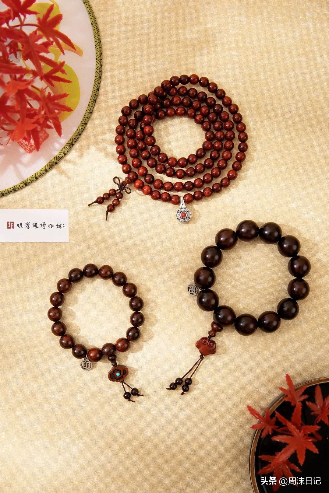 堪称“帝王之木”的印度小叶紫檀,越盘越好看,“真香”