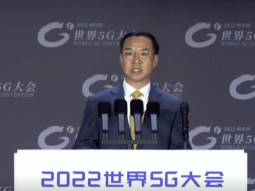北航教授：人为降低4G速率不可取联通：5G资费很便宜