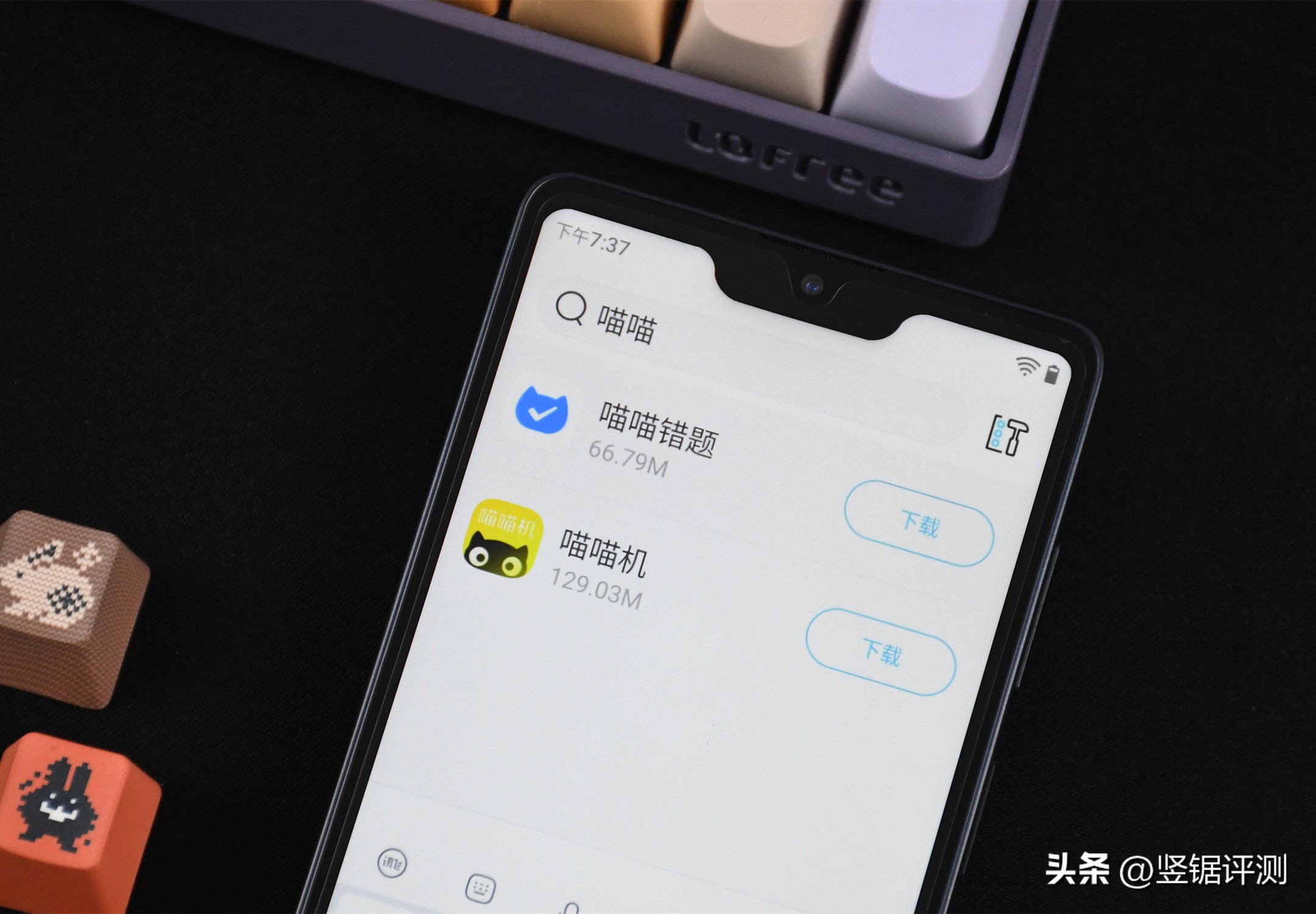 多亲qin3pro支持5g吗,多亲qin3pro是小米的吗