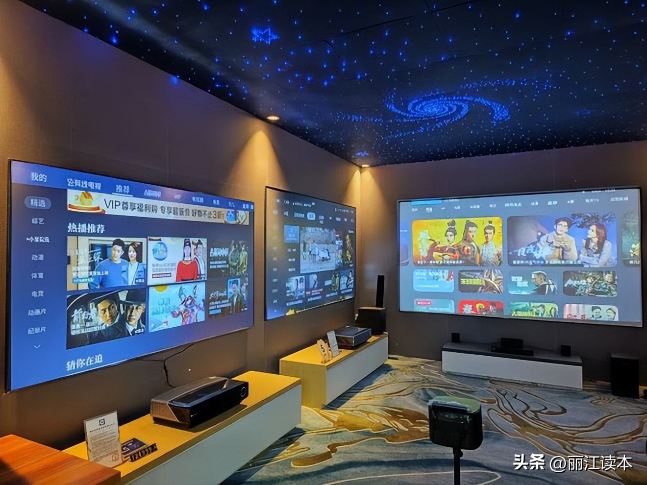 “野”了多年，90后女孩终回丽江为爸爸的公司力挽狂澜……