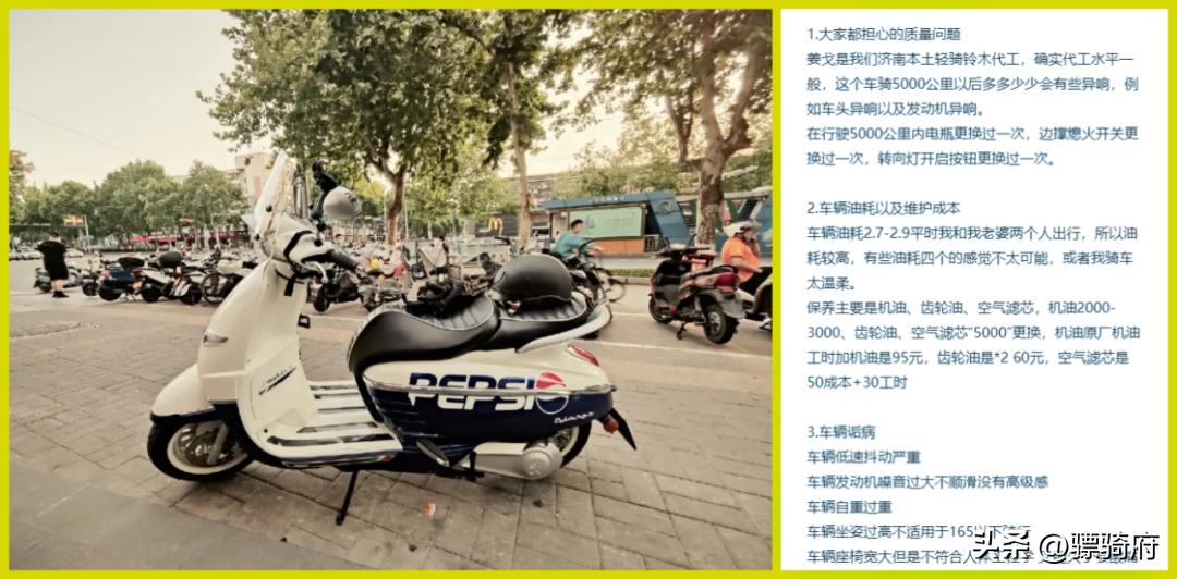 山中无老虎猴子称霸王对应的句子,山中无老虎猴子称霸王相关语句