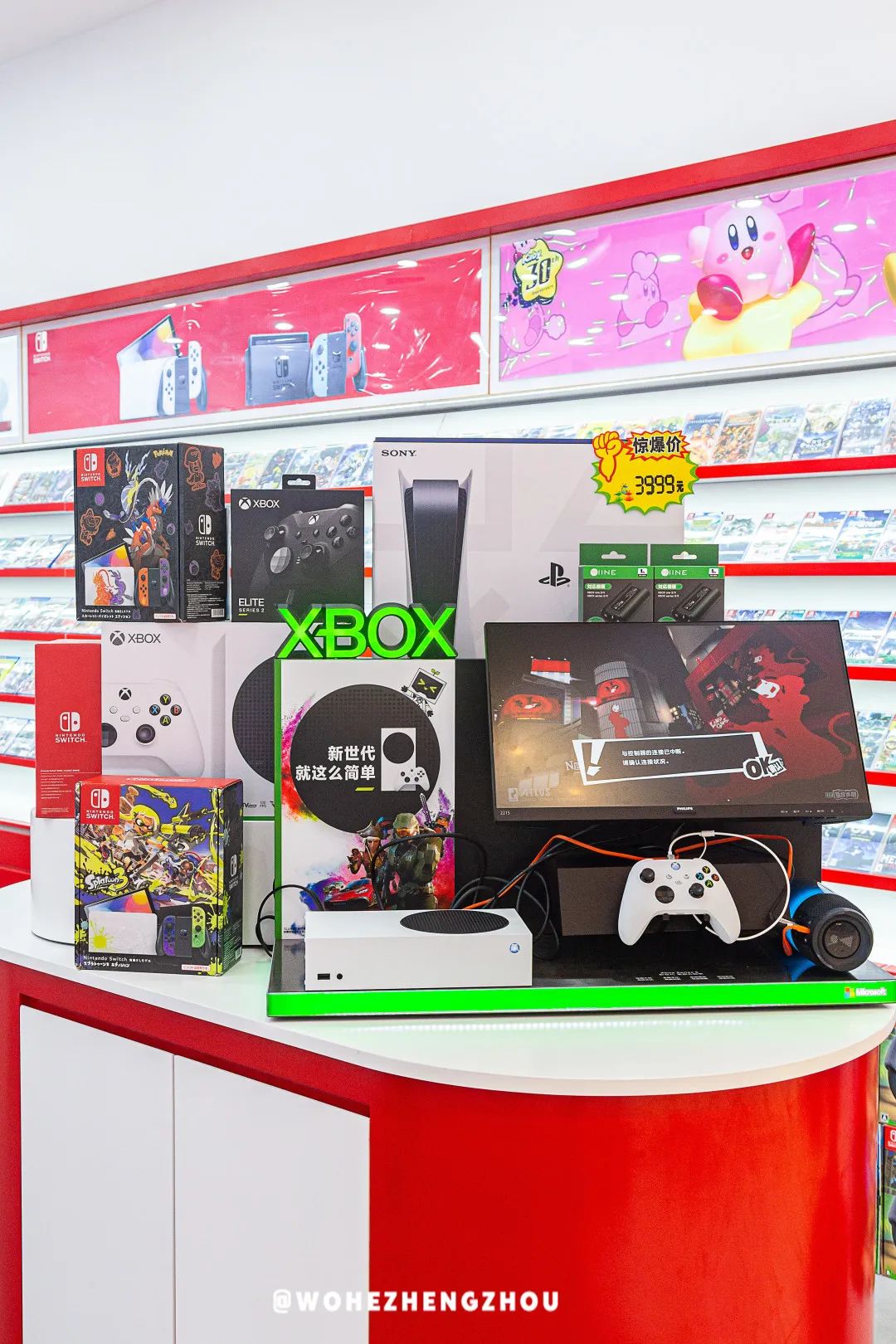 跨年夜不能这么过了是什么原因,跨年夜要发什么消息