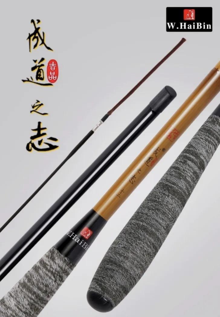 钓鱼竿哪个性价比高,钓竿贵的和便宜差别很大吗