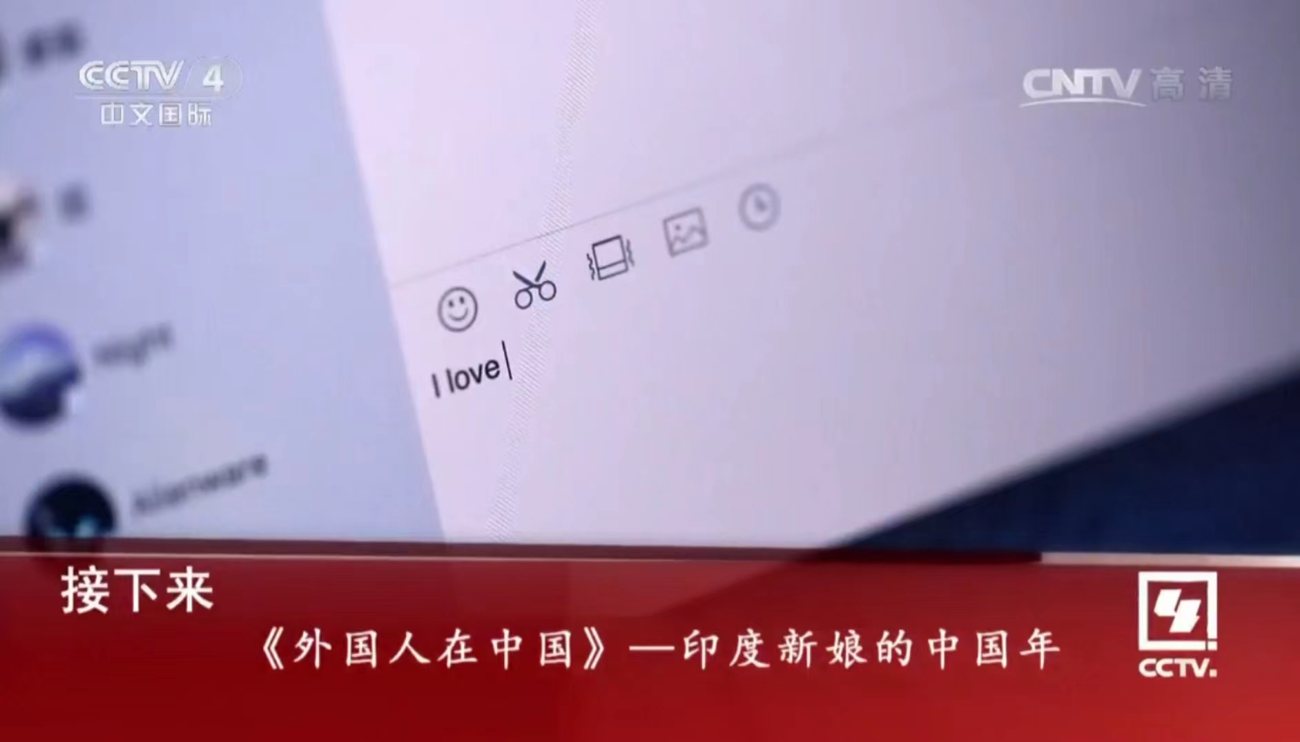 中国小伙娶印度的女儿,广西农村小伙娶印度女子