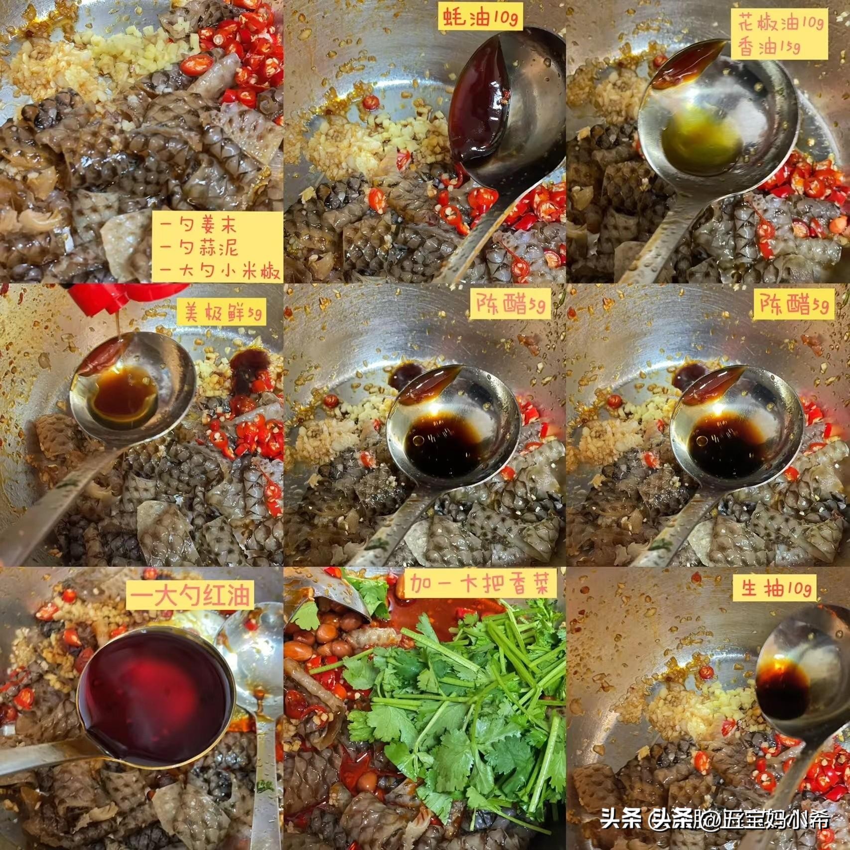 满满的胶原蛋白粉喝出好气色,多吃富含胶原蛋白的食物