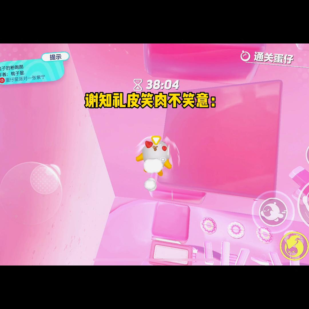 超级好看小说软件下载,炒鸡好看小说结局