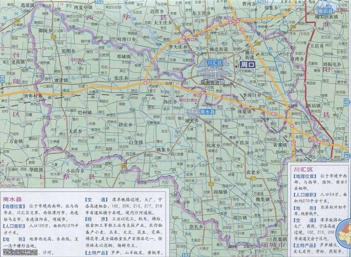 河南周口鹿邑最近两天的情况,郸城鹿邑太康淮阳