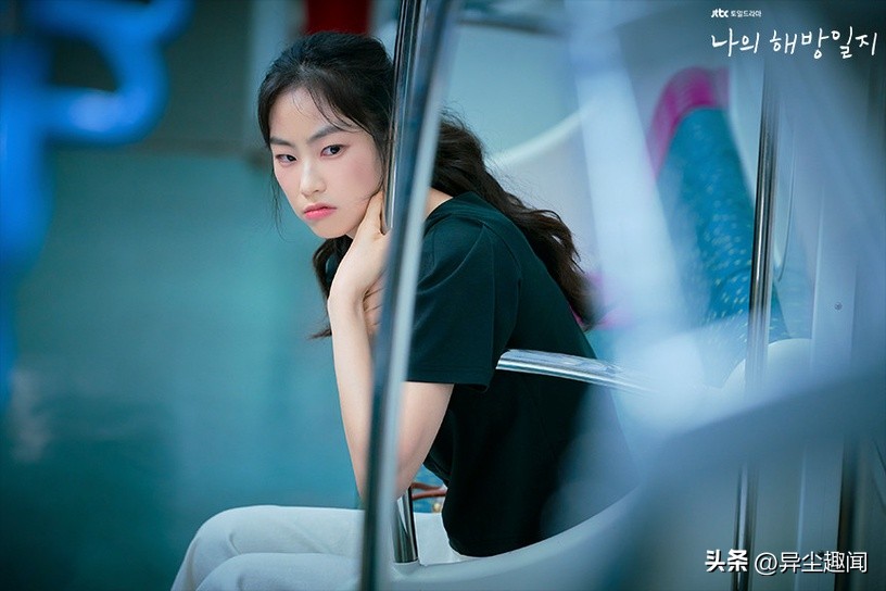 runningman金宇彬李钟硕2013年第几期,学校2013李钟硕金宇彬