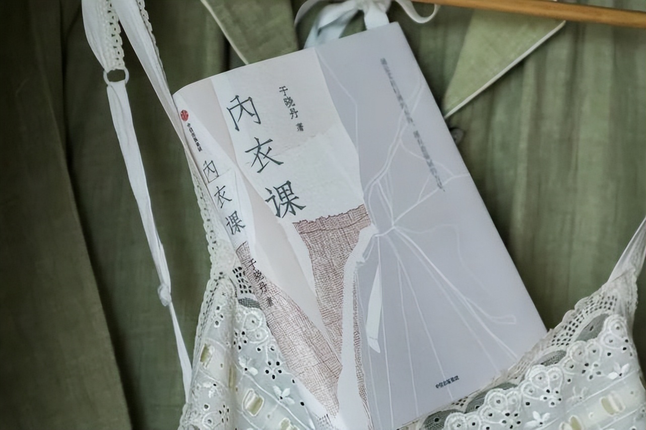 于晓丹惊艳写真图,于晓丹的样子