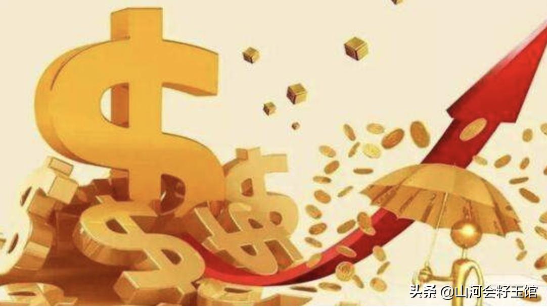 网友“玉石线上投资”被骗，察觉时后悔莫及