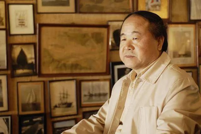 莫言如何评价酒国,莫言酒国事件原型