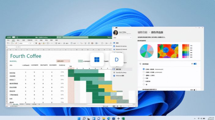 表情键盘快捷键大全,键盘输入表情快捷键