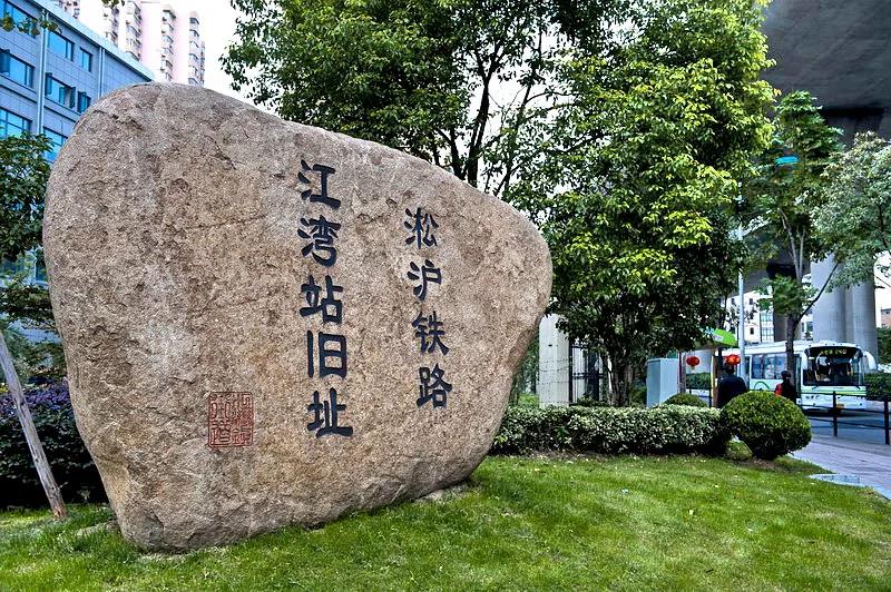 国家级爱国主义教育基地如何评选,表彰命名一批爱国主义教育基地