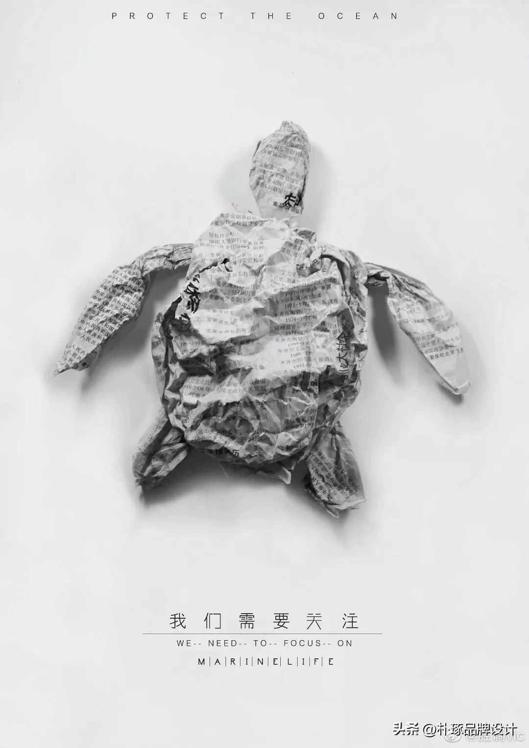 那些让人眼前一亮的海报设计,优秀创意海报解析与评论