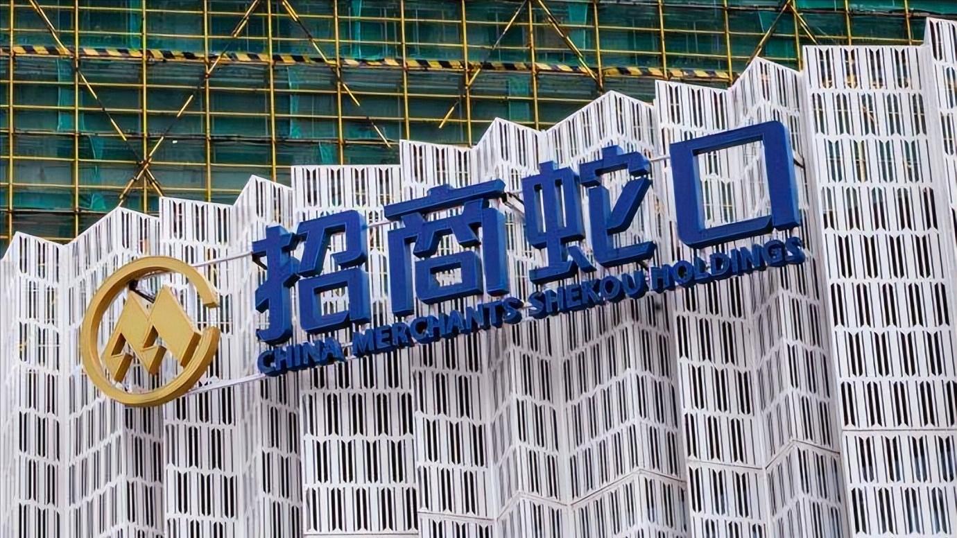 最新地产企业负债率排名,2023年地产公司负债排行