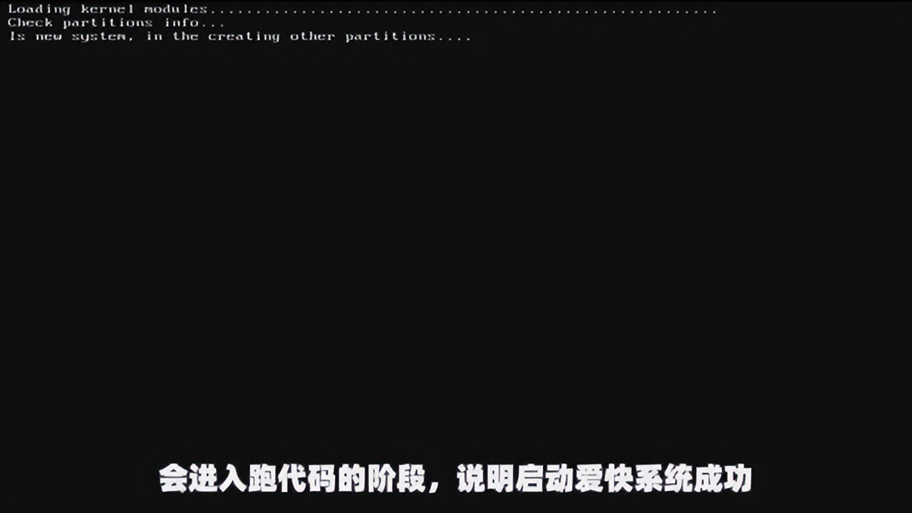 爱快软路由免费版功能,爱快软路由怎么屏蔽网站