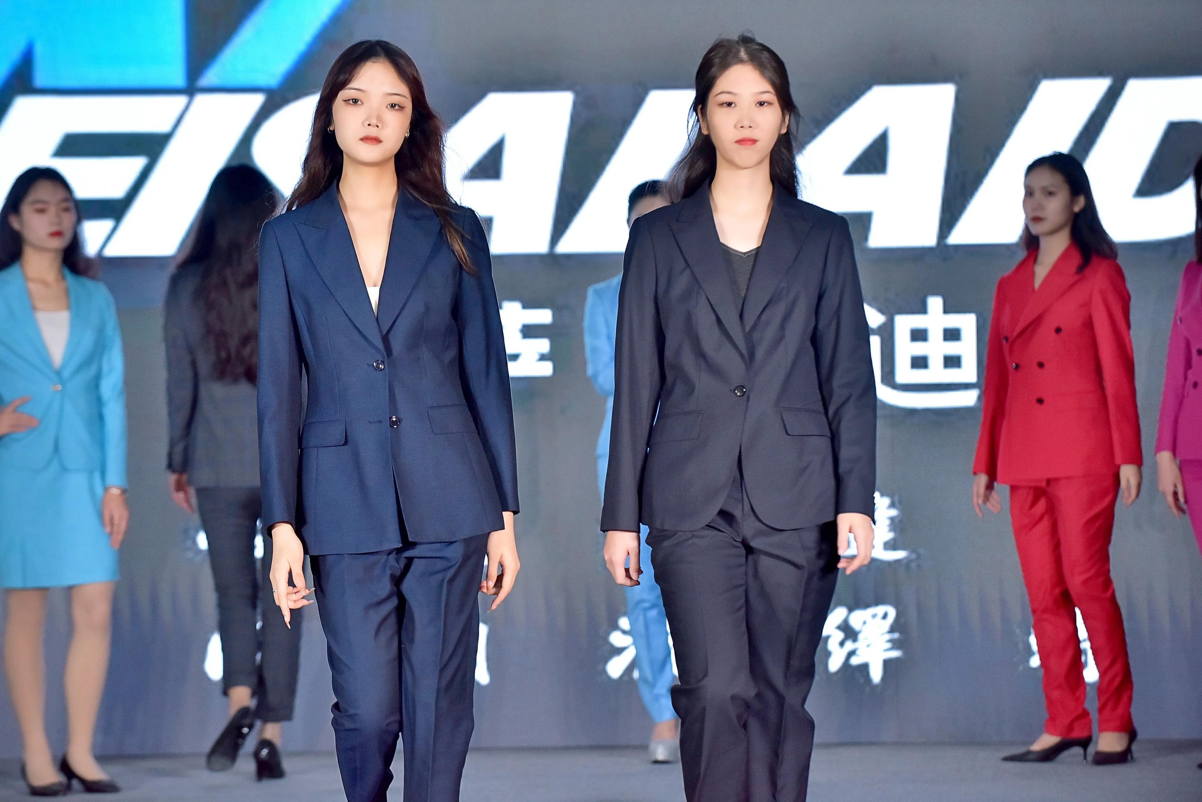 维萨莱迪服饰科技股份有限公司,维萨莱迪服饰公司怎么样