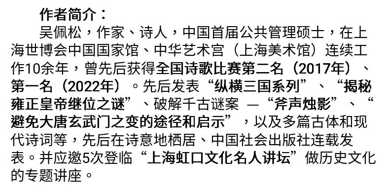 中华艺术宫作品名称,中华艺术宫的作品名称