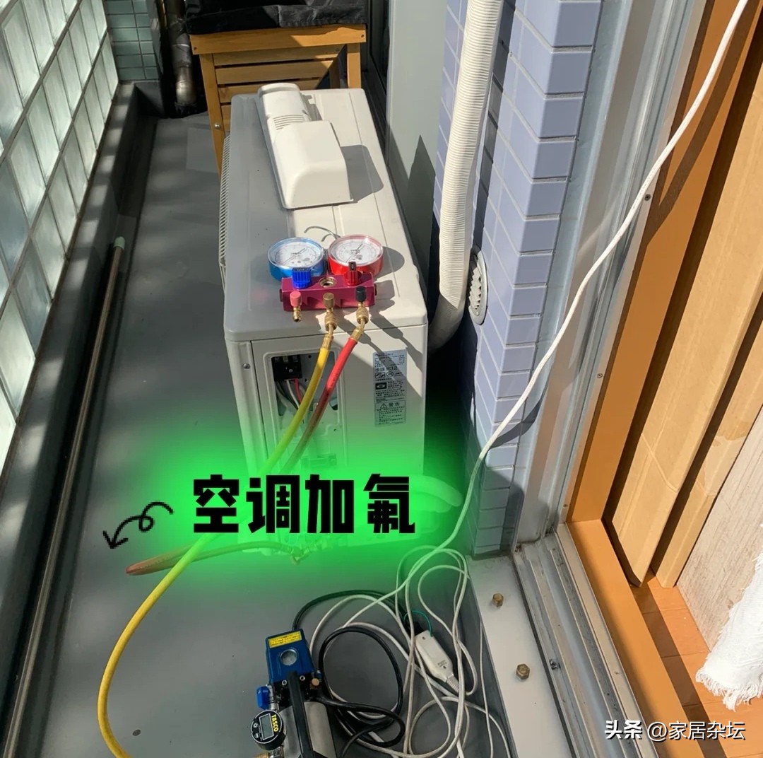 新空调漏氟了重新加氟收费吗,空调氟漏完了可以直接加氟吗