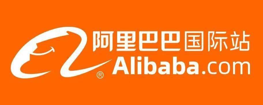 汽配跨境电商的前景和现状,从阿里巴巴国际站怎样卖东西