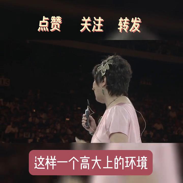 陈婉芬老师前夫,陈婉芬老师的60个故事