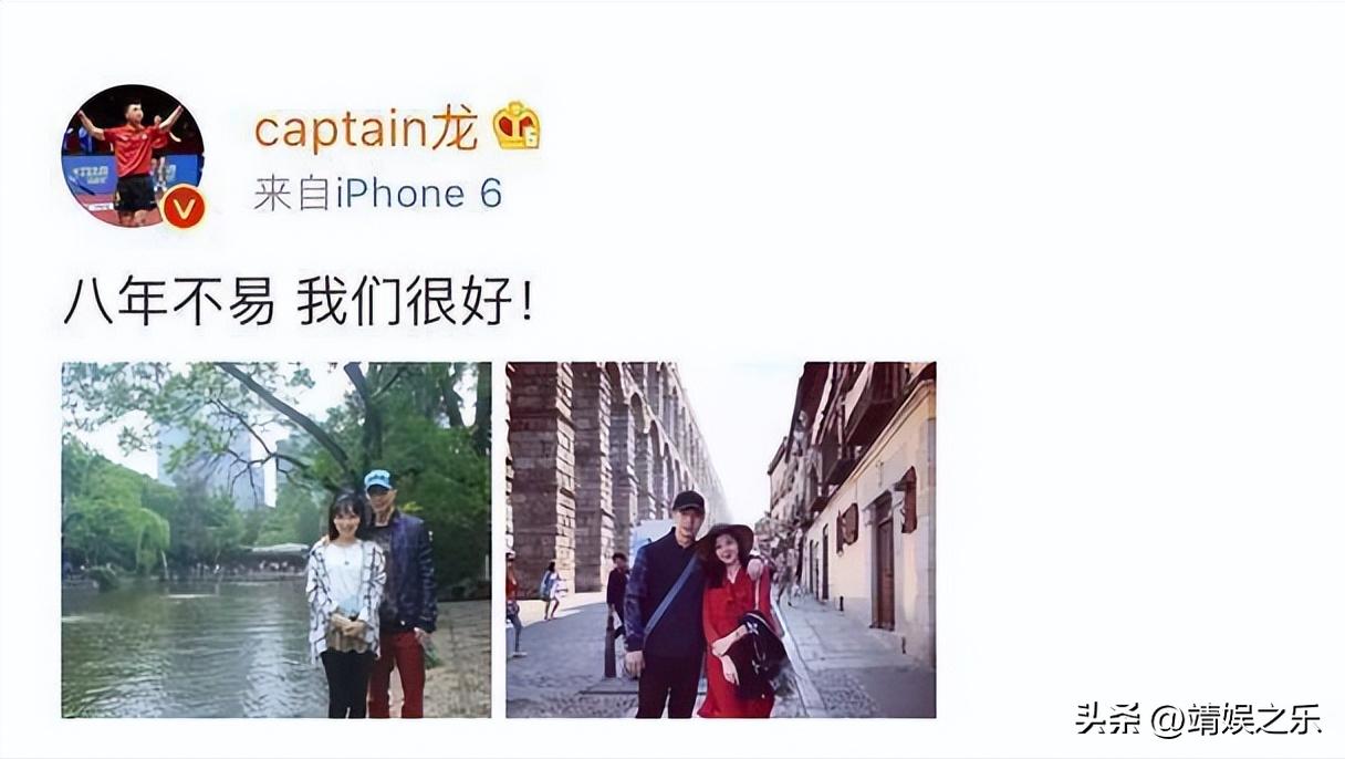 椹緳棣栧害鍏紑鎭嬫儏,椹緳棣栨鍏紑鎵胯鎭嬫儏