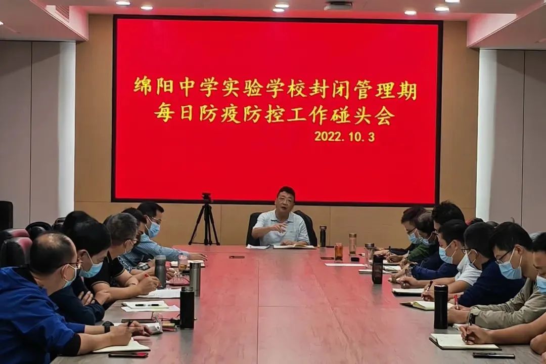 鐩涗笘鍗庤癁鐮ョ牶鍓嶈,鐩涗笘涓崕鐮ョ牶鍓嶈