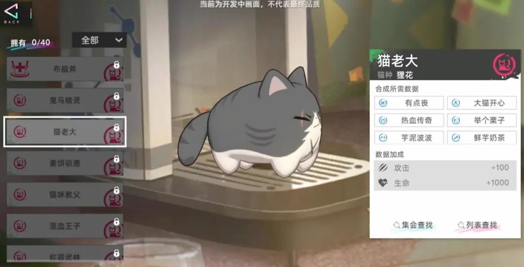 今年出的二次元游戏,建议新手入坑的二次元游戏