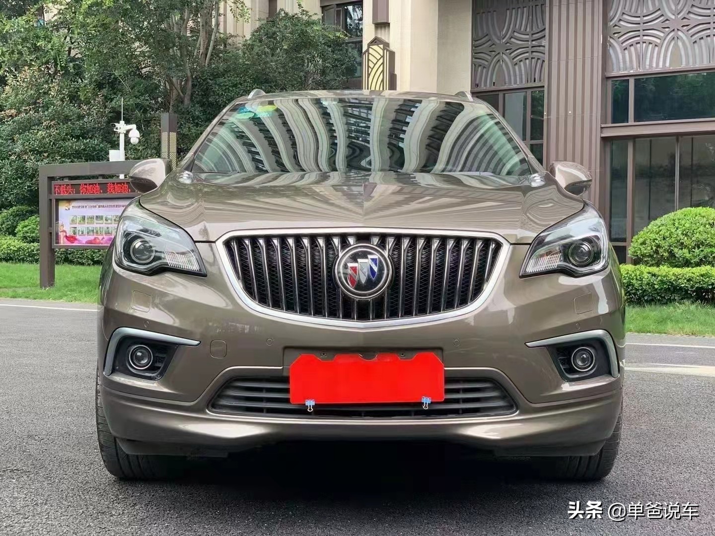 28t昂科威精英真实油耗是多少,别克昂科威28t油耗测试