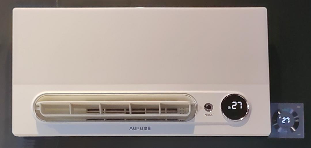 除臭除菌强力烘干，这样的奥普空气管家浴霸你想要吗？