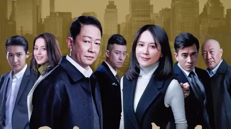 风雨送春归里的东江市在哪个省,风雨送春归里的东江市是什么级别