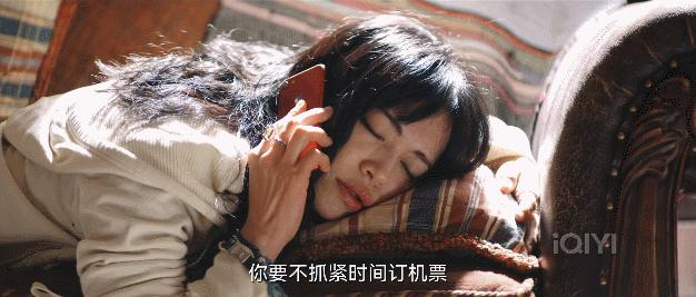 满屏脏话,全部是脏话的电视剧