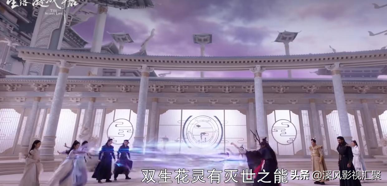 星落凝成糖青葵与夜昙为何换身份,星落凝成糖夜昙和青葵的真实身份