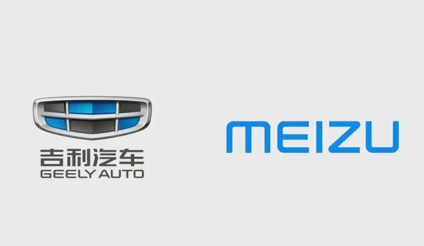 魅族20总体体验,浅谈魅族20