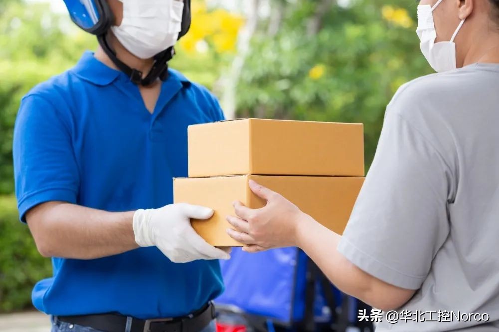 鍖椾含arm宸ユ帶涓绘澘,鍗庡寳宸ユ帶涓绘澘鏂规