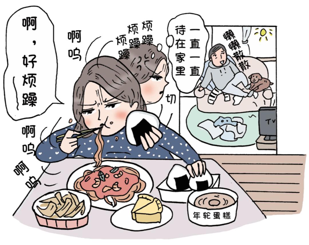 肥胖得了新冠怎么治疗好,新冠后发胖什么原因中医