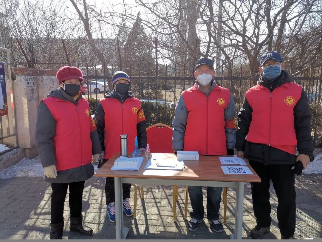 社区工作人员有编制吗,社区工作者到底有没有编制