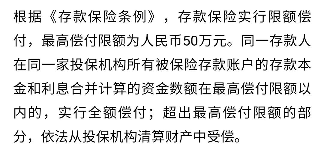 无风险投资方法,什么投资收益高无风险