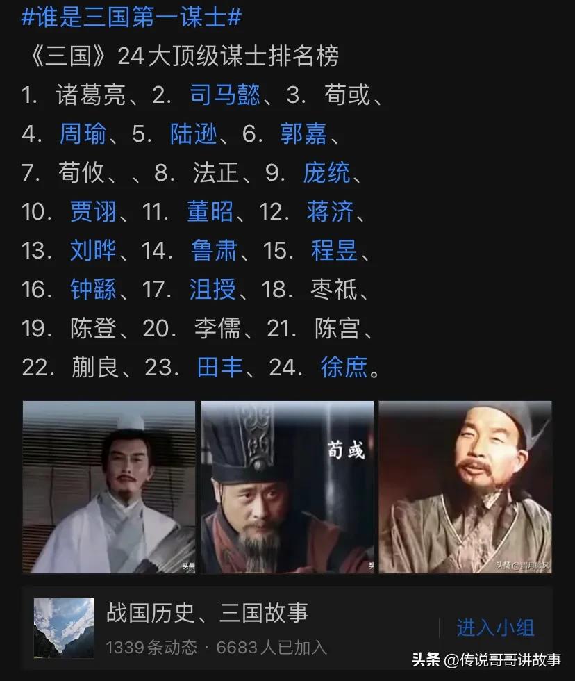 高效沟通的六个技巧感悟,9个实用沟通技巧成就更好的自己