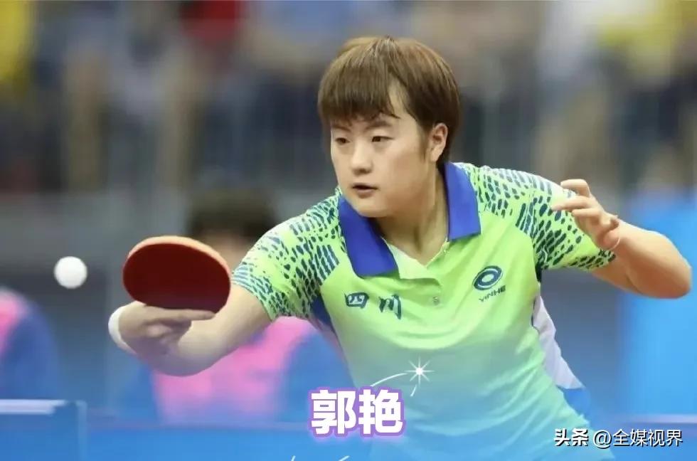 四川乒乓球赛事日程,四川业余乒乓球比赛