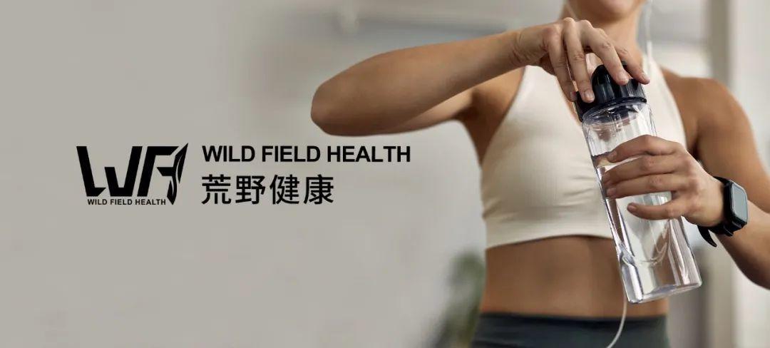 wildfieldhealth蛋白粉的副作用,wildfieldhealth天天喝酸奶好吗