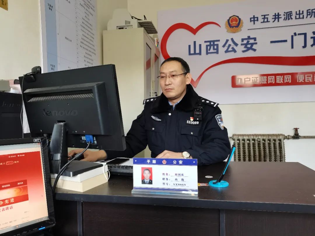 公安部门的心理咨询师,协助公安破案的心理咨询师