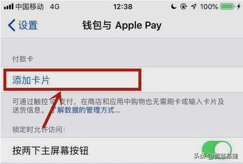 oppo手机nfc功能在哪,手机里面NFC什么意思